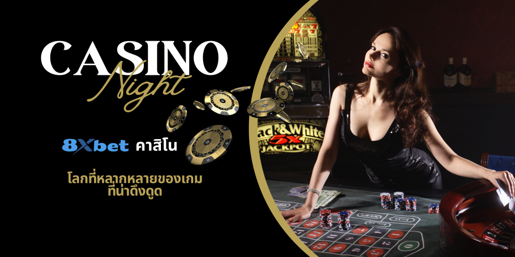 Sòng bạc trực tuyến 8xbet Sòng bạc trực tuyến 8xbet